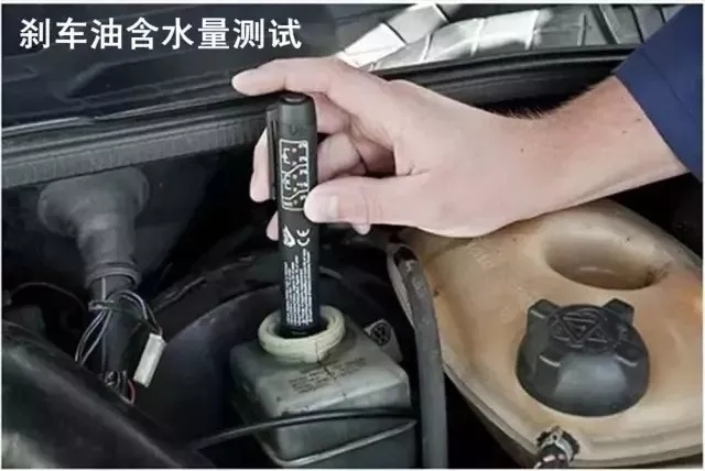 汽车刹车油出现什么情况就该换了,现在的汽车刹车油有必要更换吗