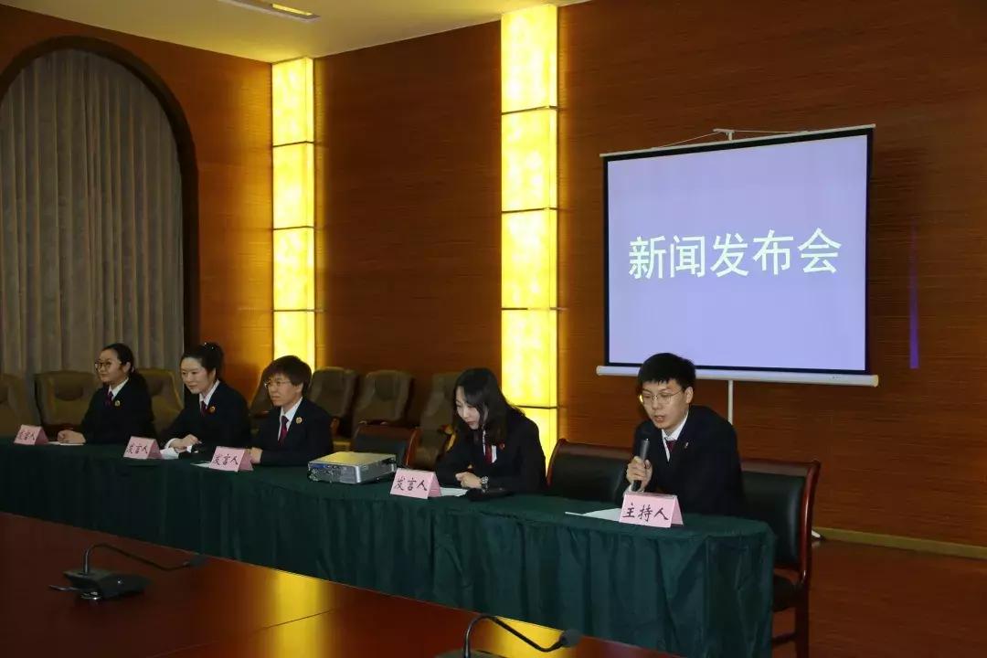 快闪丹东,检察快闪