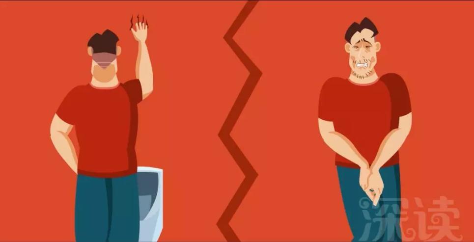 尿频尿急尿不尽前列腺炎,尿急尿频尿不尽前列腺炎