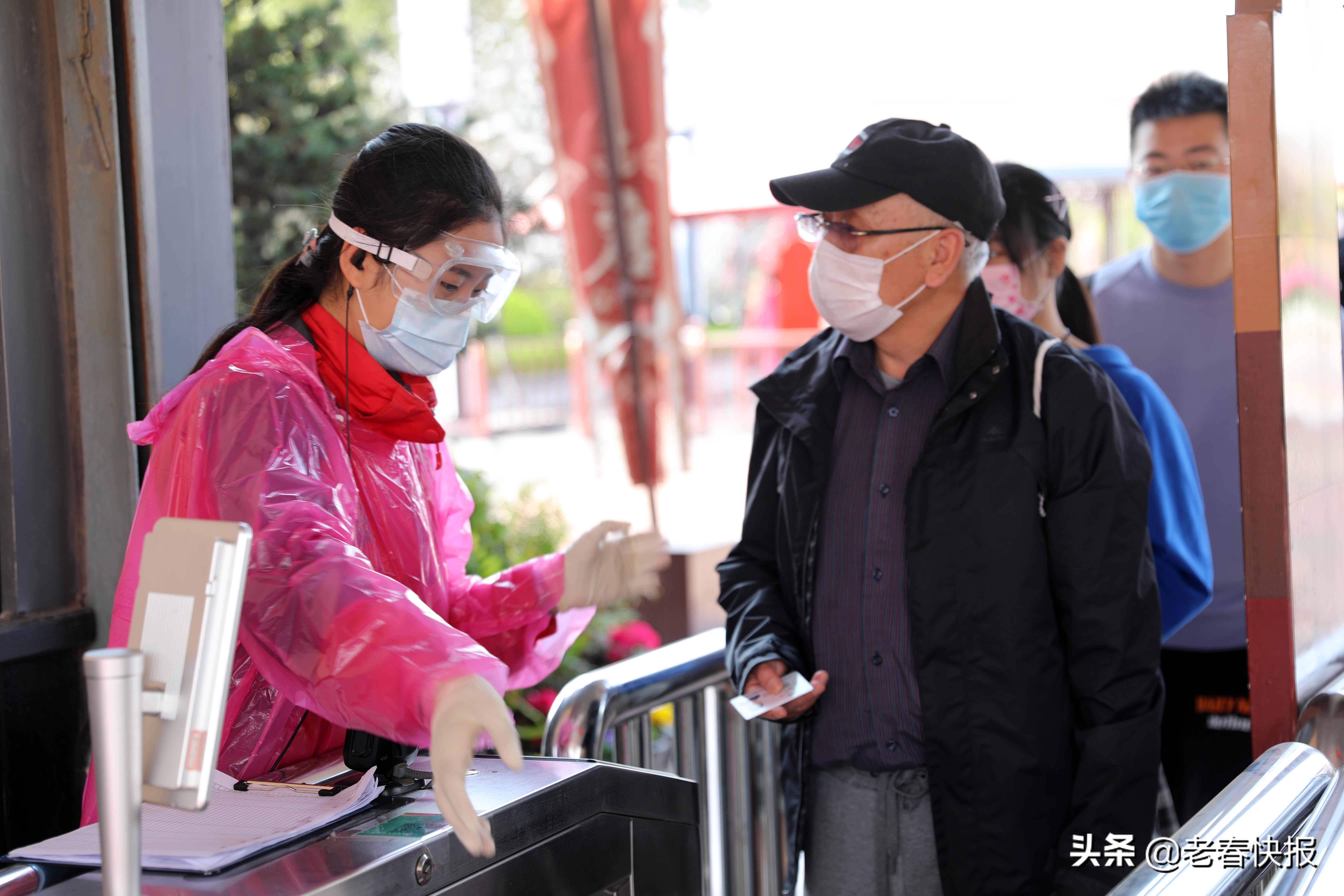 方特买门票就可以游玩所有项目吗,方特最新消息