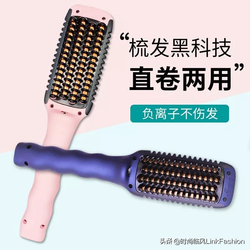 买的东西就是你的生活,买的东西背后其实是你的生活