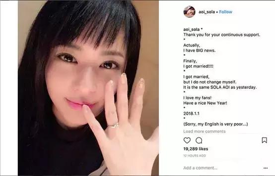 苍井空下架所有成人作品。她依然坦荡过去,同时也从容未来