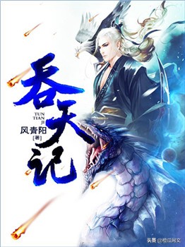 首届“鹤鸣杯”网络文学奖9类奖项入围作品揭晓