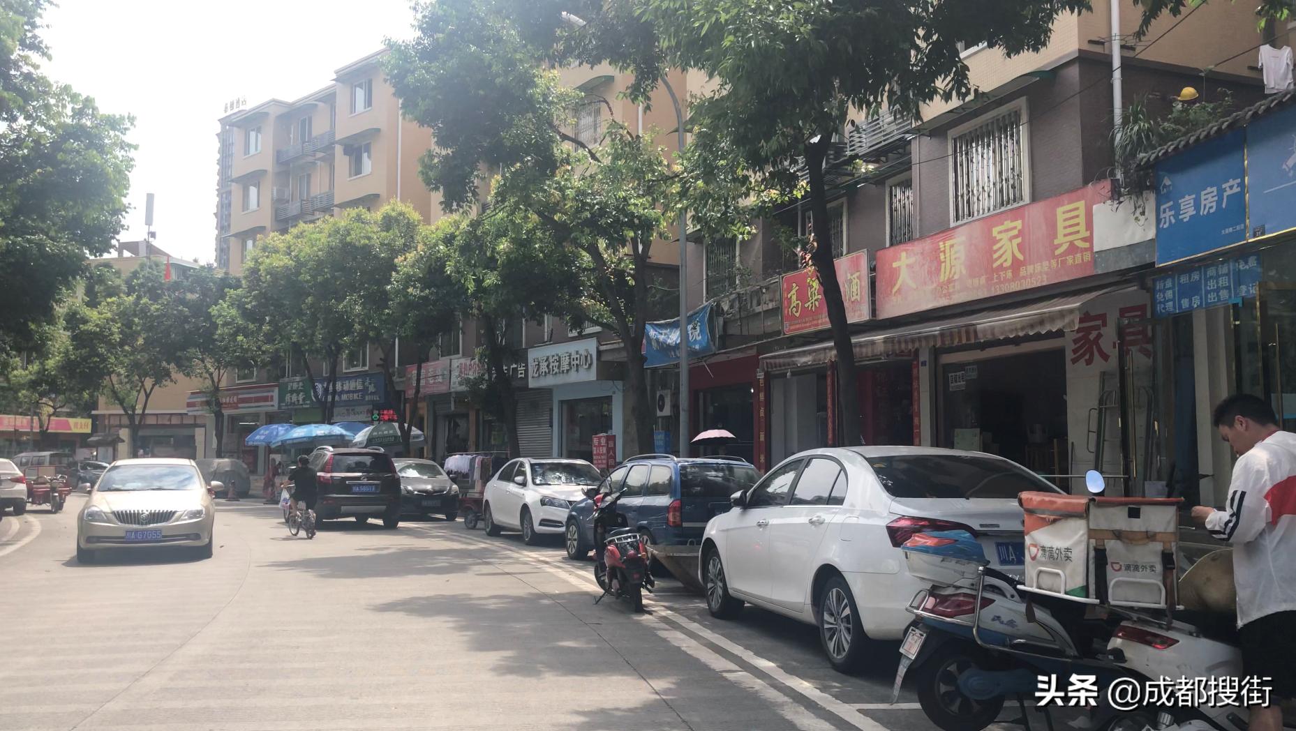 成都大源最好的地方,你知道成都有哪些地方吗