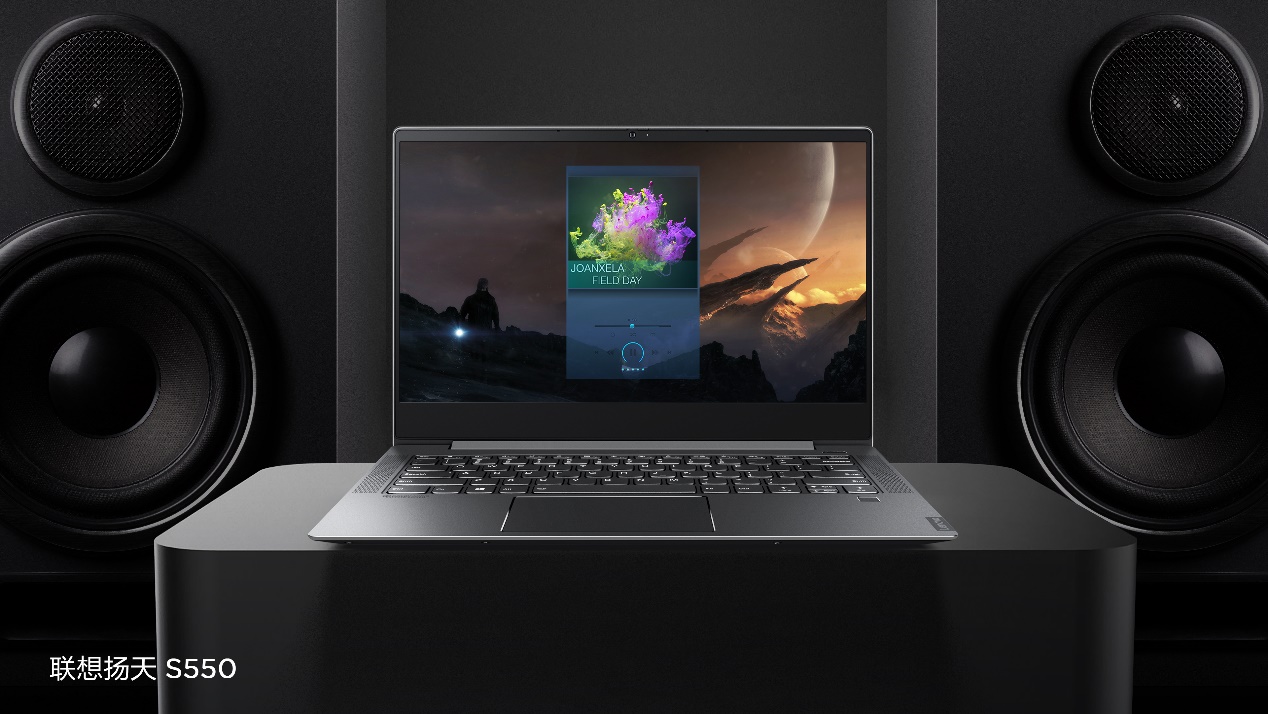 联想扬天s550怎么样开始游戏模式,联想扬天s550重装系统后没有网