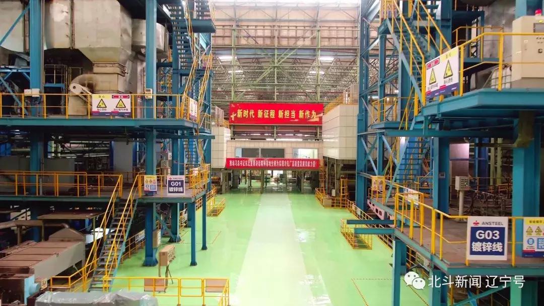 壮丽七十载奋进新时代资料,壮丽70年奋进新时代的视频