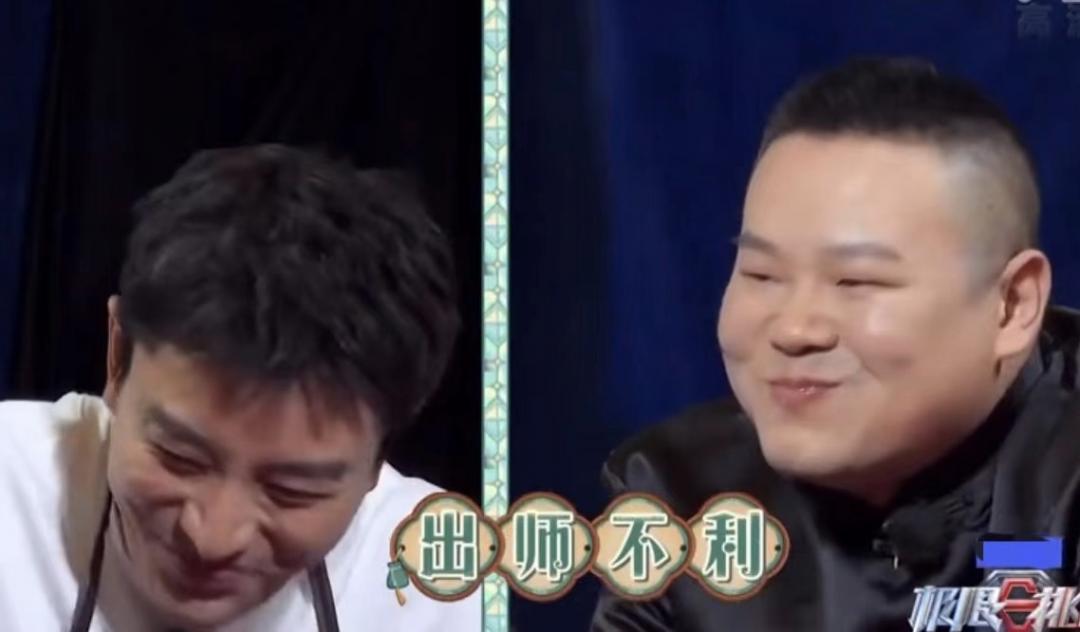 极挑游戏环节,极挑吐槽视频