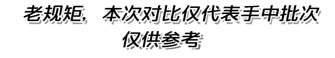 airjordan4白真假对比,off-whitexairjordan4增高效果