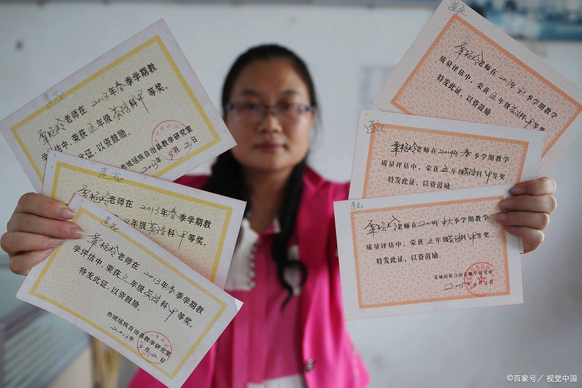 汉语言文学这个专业好吗,汉语言文学这个专业怎么样