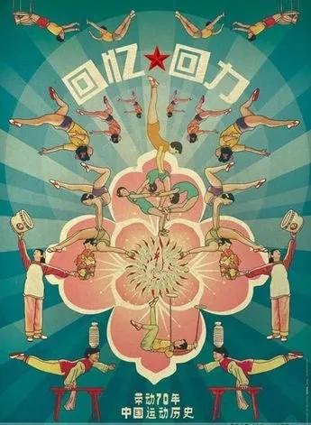 爱国情怀,竟然成为回力抄袭的最后遮羞布?