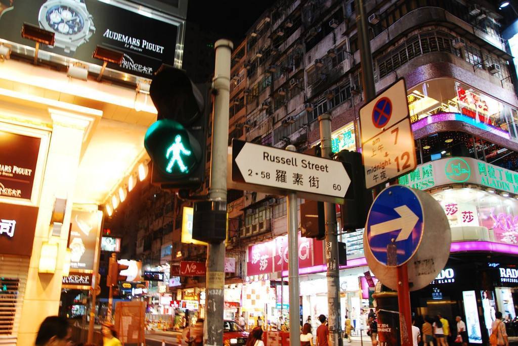 香港最繁华步行街,香港铜锣湾全球最高档的商业街