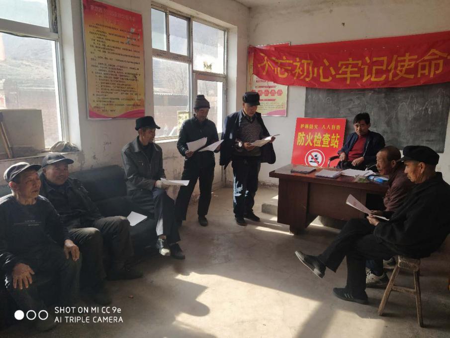 守初心践使命助力脱贫攻坚,脱贫攻坚行动工作纪实