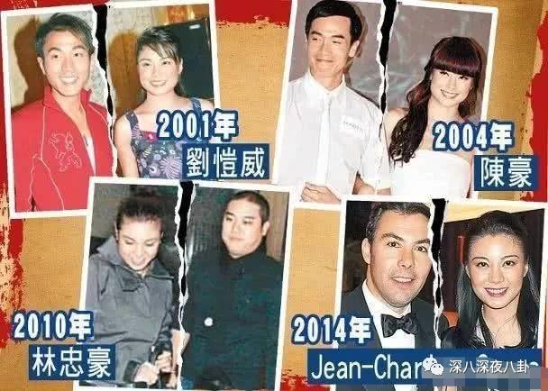 拜金女被退婚,拜金女为富二代抛夫弃子又被抛弃