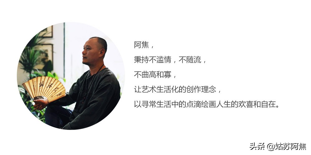 等你来等花开,等一朵花开盼一场春来