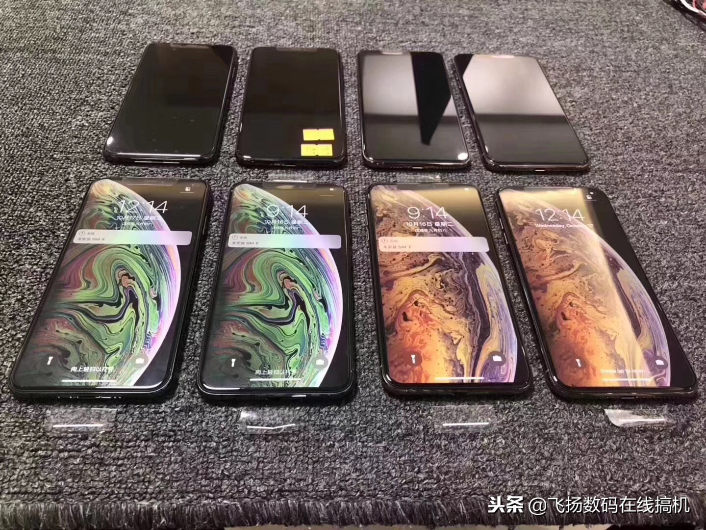 iphone13美版有锁,iPhone美版和国行有什么区别