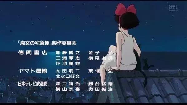 日本的快递公司有哪些?盘点日本的快递公司