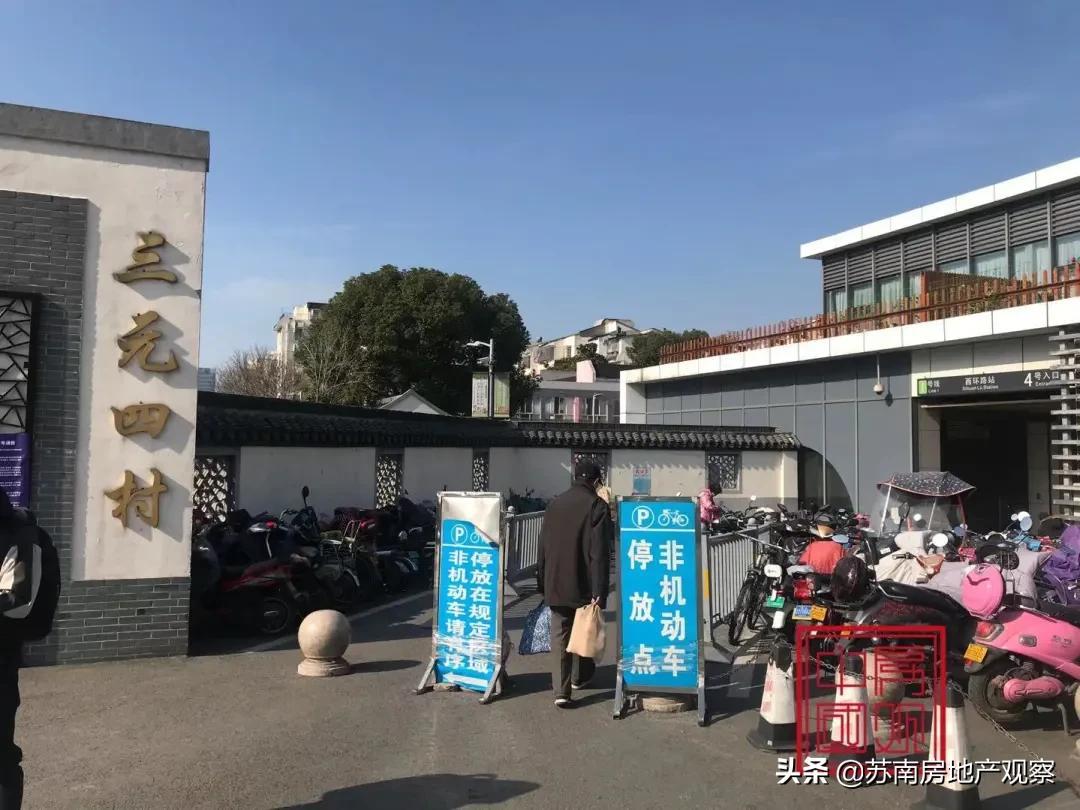 优质学区老破小的价值在哪里,学区老破小值得投资吗