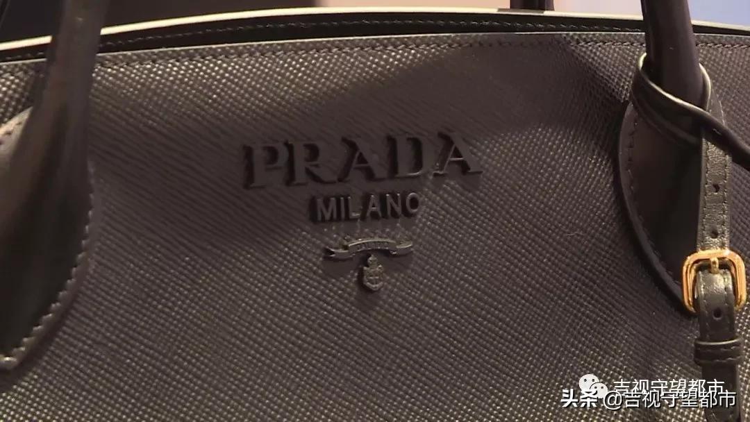 长春赛特奥莱包包可以买吗,长春赛特奥莱普拉达