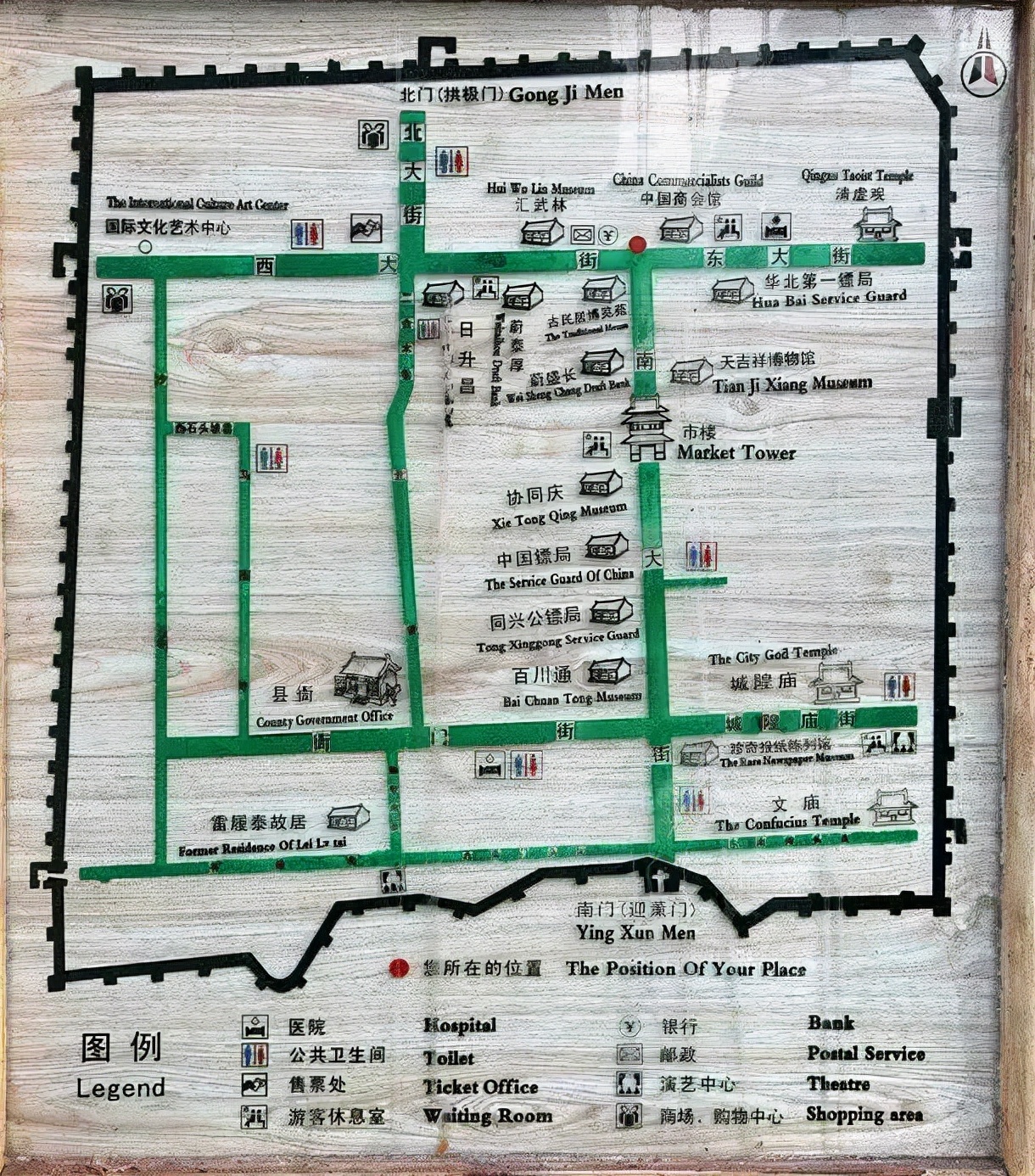 国庆平遥古城自驾游,2021年平遥国庆可以旅游吗