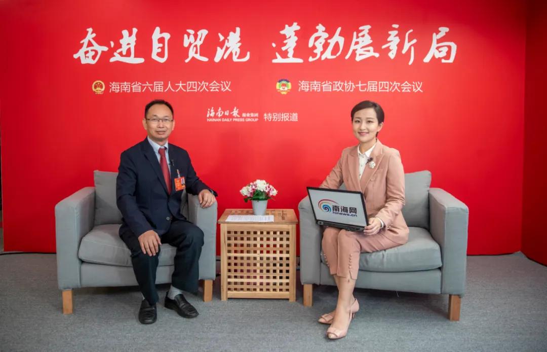 应急管理的重要保障,应急管理部门服务自贸港建设