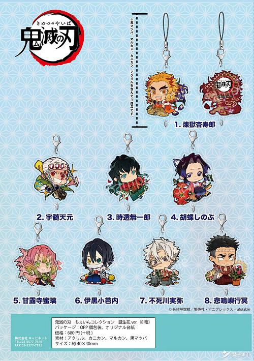 榄旀硶闆嗗競鑷惀涓婃柊20200115,榄旀硶闆嗗競鑷惀涓婃柊20200422