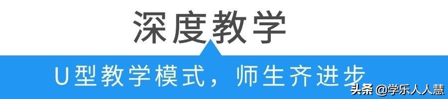 广州市31所区属示范高中,南海实验中学高中