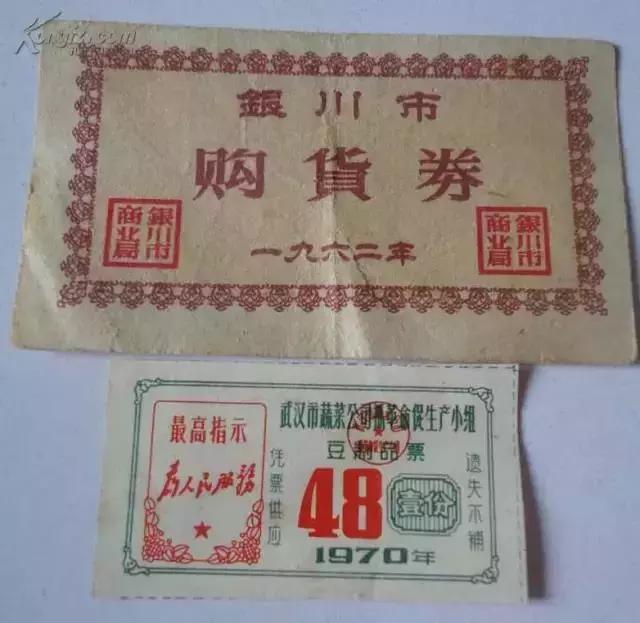 再见银川的图片,再见宁夏