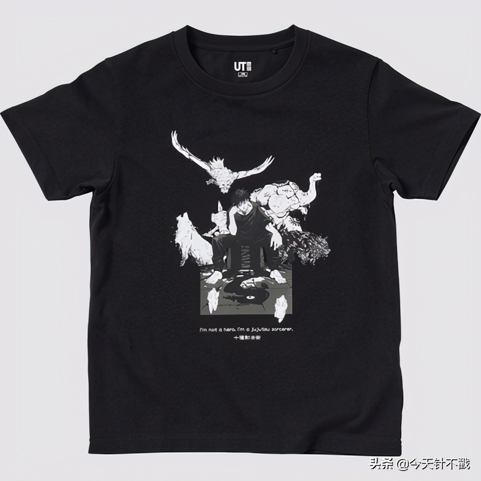 优衣库ut联名穿搭图片,优衣库咒术回战版联名