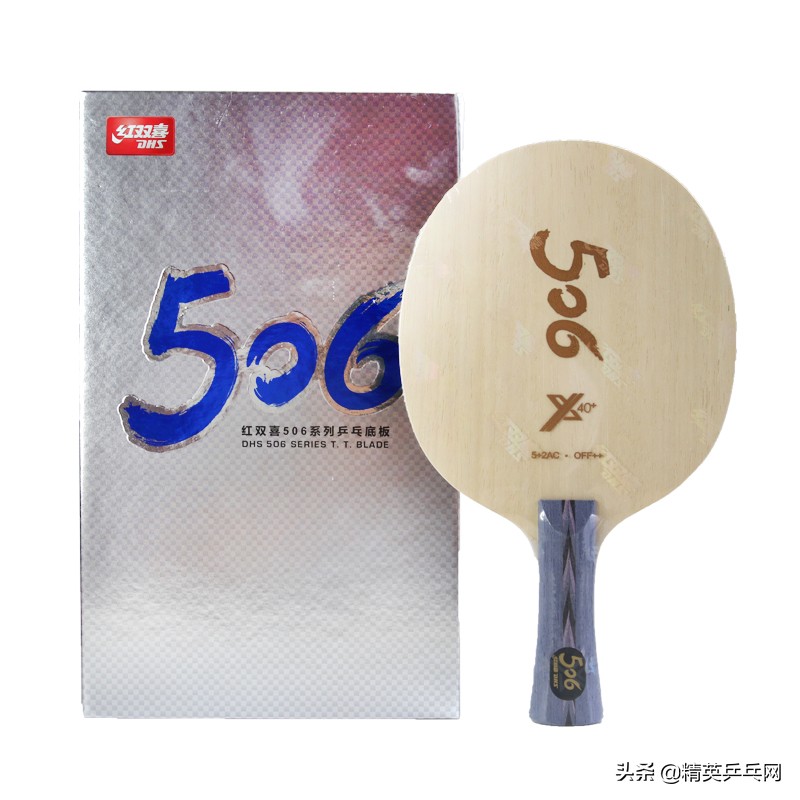 精英聊天器材图片大全,精英聊器材价格表