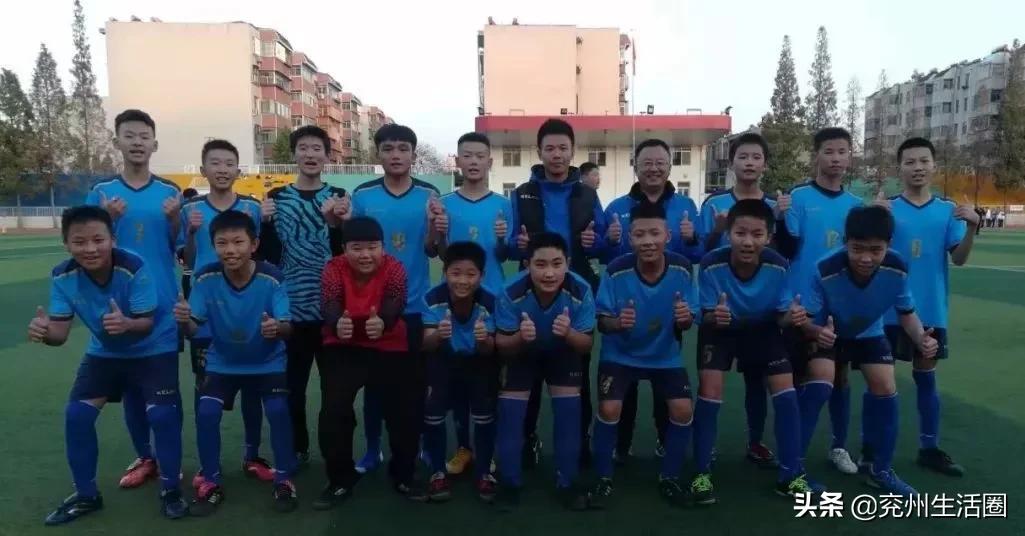 最新的青少年足球特色学校,2015-2019全国足球特色学校