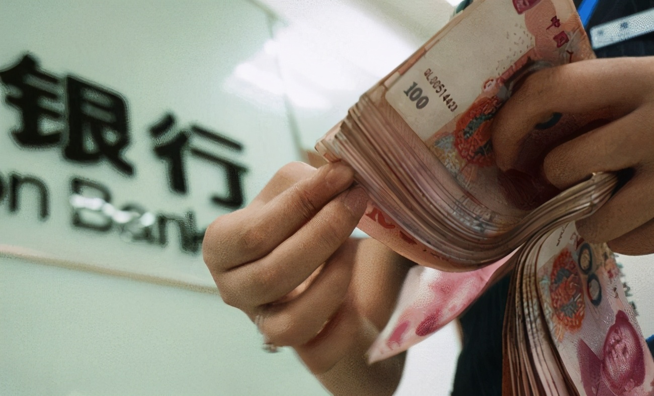 农村信用社存款利率2024年,农村信用社存10万一年利率多少