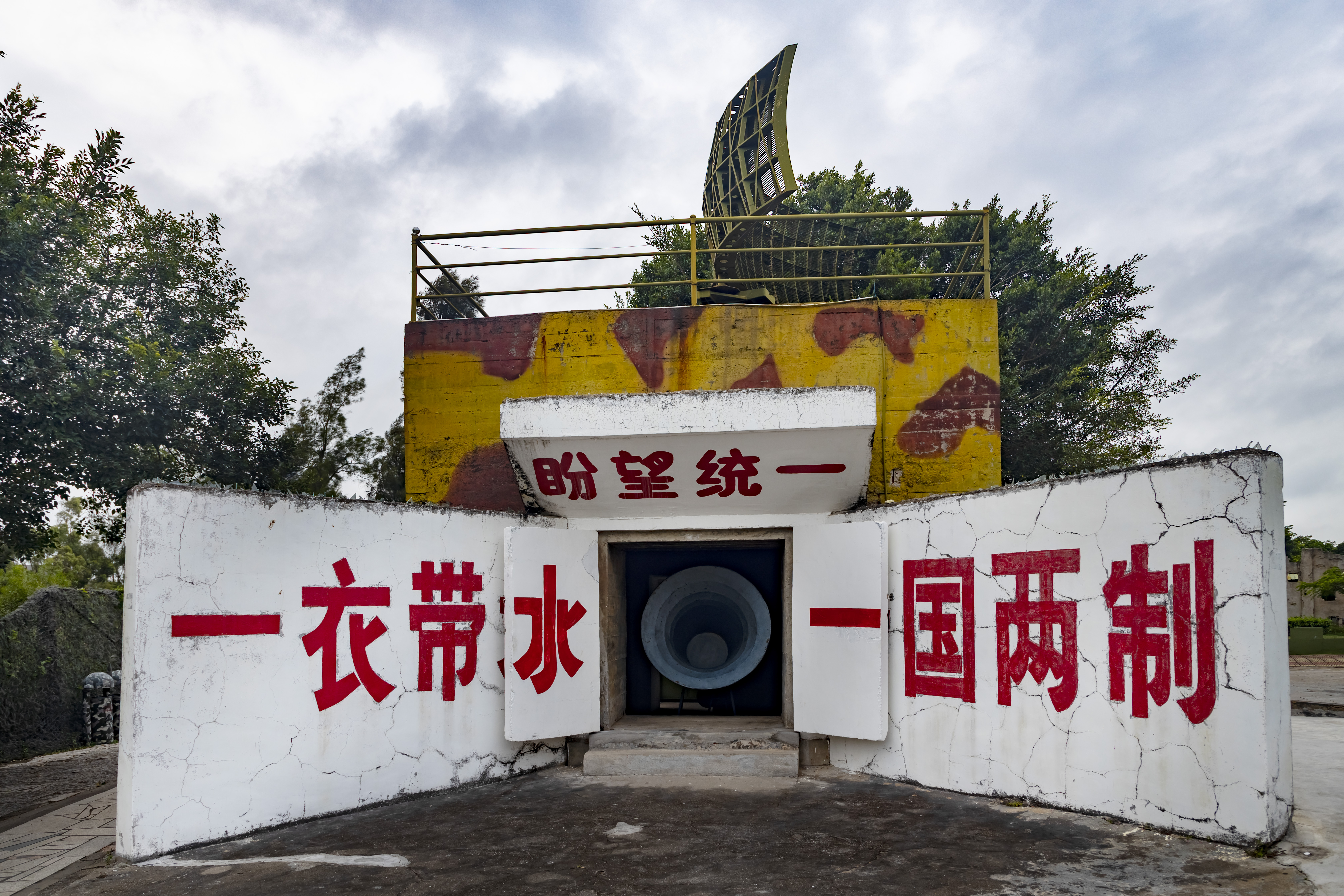 厦门大嶝岛英雄三岛战地观光园,厦门大嶝岛旅游攻略看日出