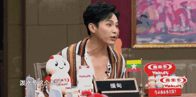 6季均分超9分！11个老外一台戏，要做中国最伟大的脱口秀节目