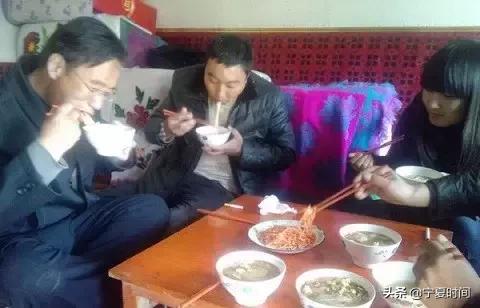 西吉习俗,宁夏西吉汉族结婚习俗和讲究