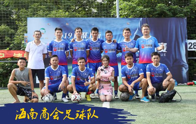 商会杯篮球赛决赛名单,商会举行篮球比赛