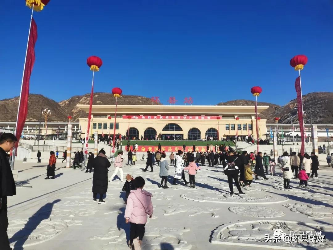 西银高铁来了,银西高铁环县段