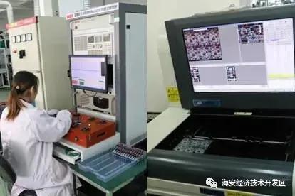 海安西蒙电气有限公司,海安西蒙电气旗舰店