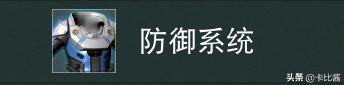 从零基础到毕业，给你最详细的《无人深空》攻略