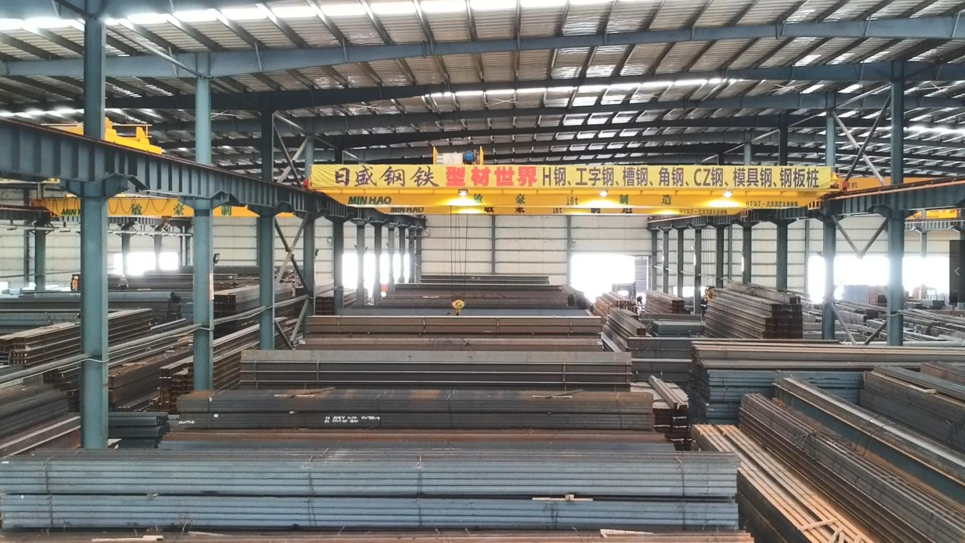 7月16日钢材行情,7月21日钢坯价格走势