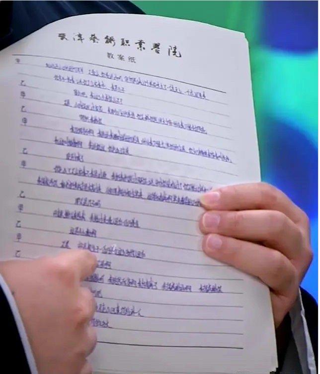 张云雷牵挂ep视频,张云雷ep专辑