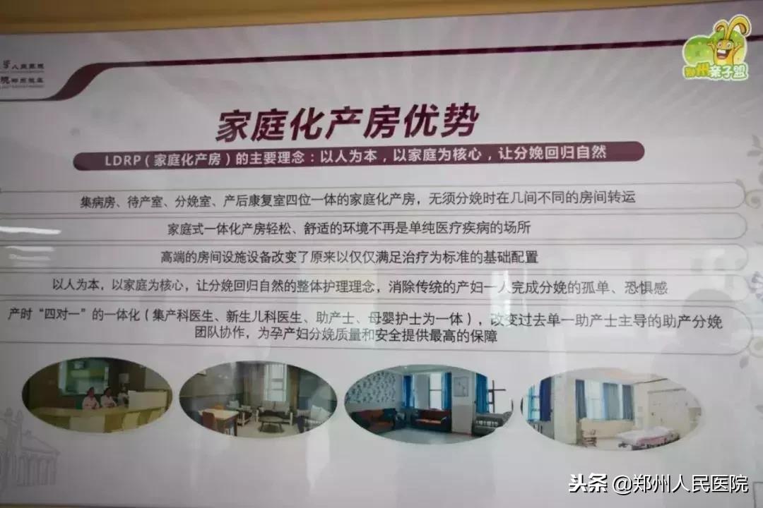 就医难挂号难,看病难挂号难挂专家号更难