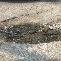 万坑路啊万坑路，你到底要把我们“坑”到什么时候？