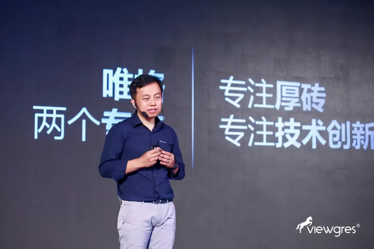 唯格建材姚文江,姚文江唯格总裁