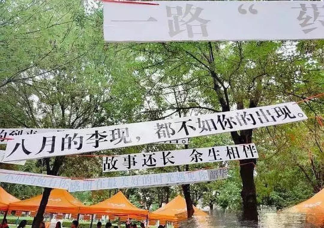 别扯什么“少年感”了,你就是不想长大