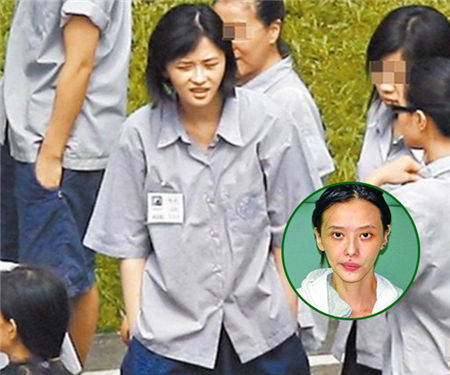 陈羽凡涉毒案件判了多久,陈羽凡吸毒事件造成的影响