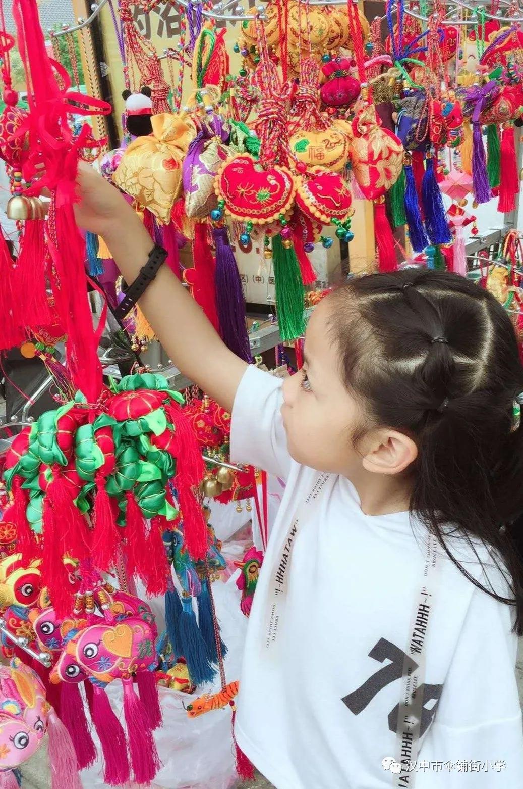 青动态|浓浓端午情，汉台已飘香，你最“粽”意哪款~快来pick！