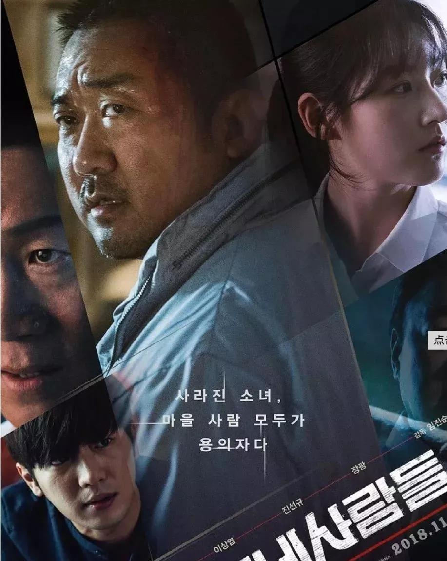 鬼哥说韩国悬疑电影第一名,十部顶级韩国悬疑电影解说