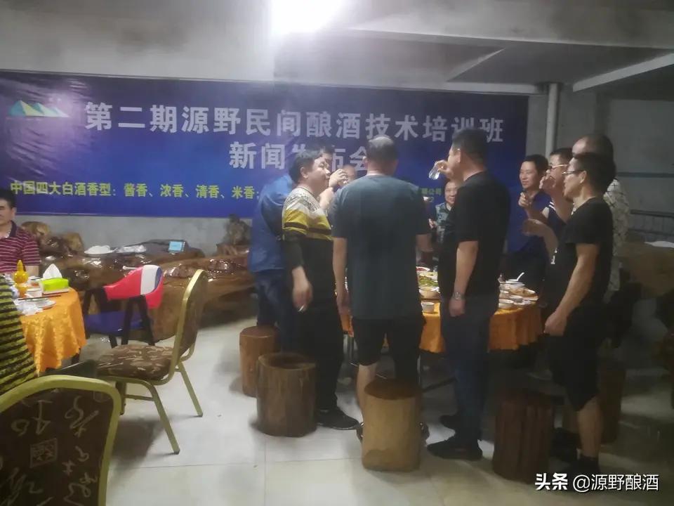 酒窖的设计建造,酒窖怎么打造