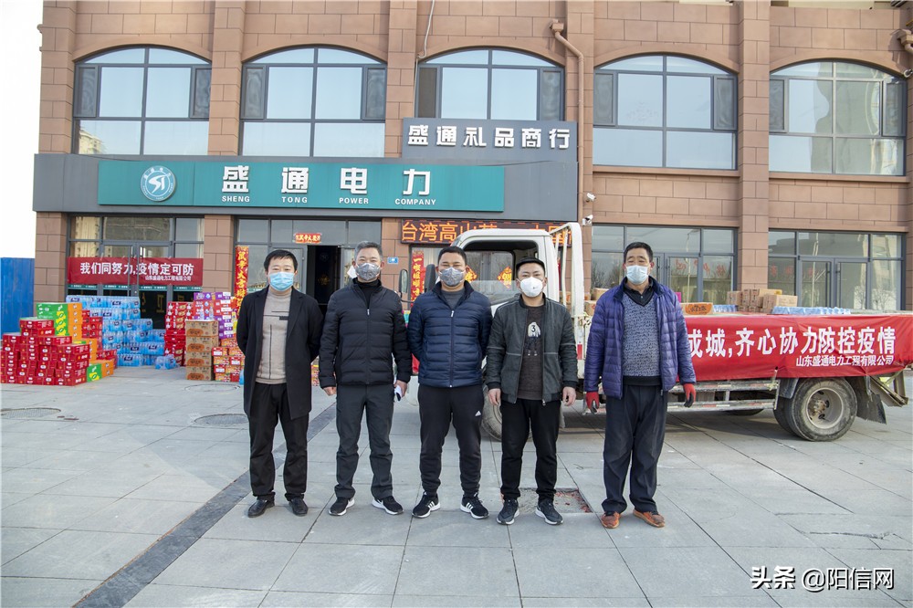 爱心捐助抗疫物资,爱心人士的捐助全民一心共抗疫情