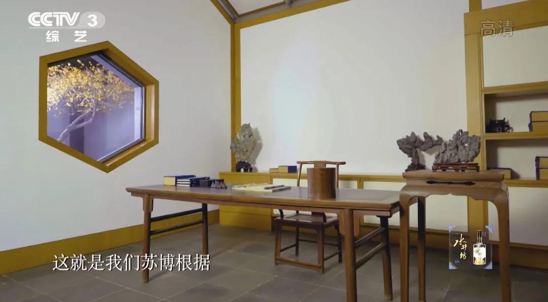 曲美家居企业文化简介,曲美家居中式家具